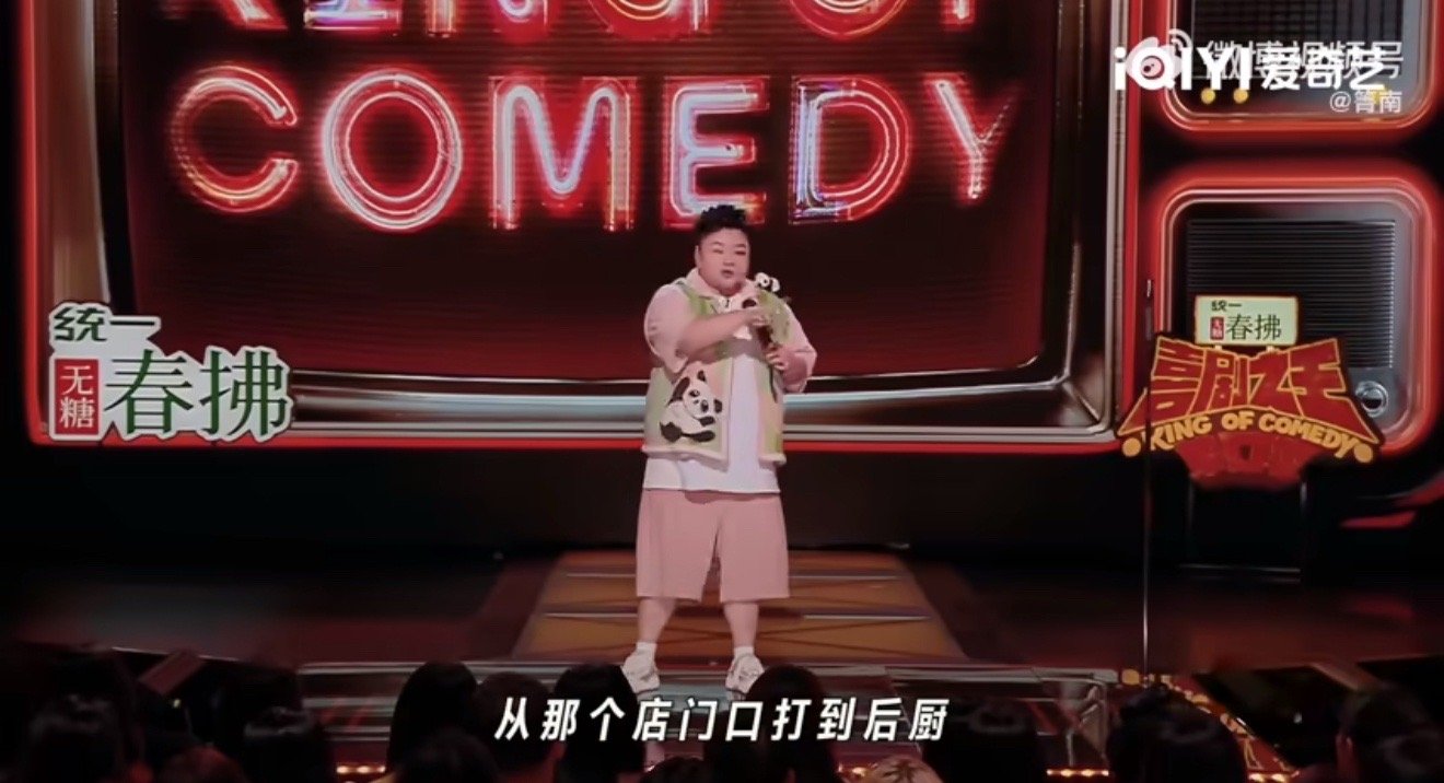 王越 这个家没有人需要再跑了 看王越的表演，被她的故事戳到了。妈妈曾为了生活不得