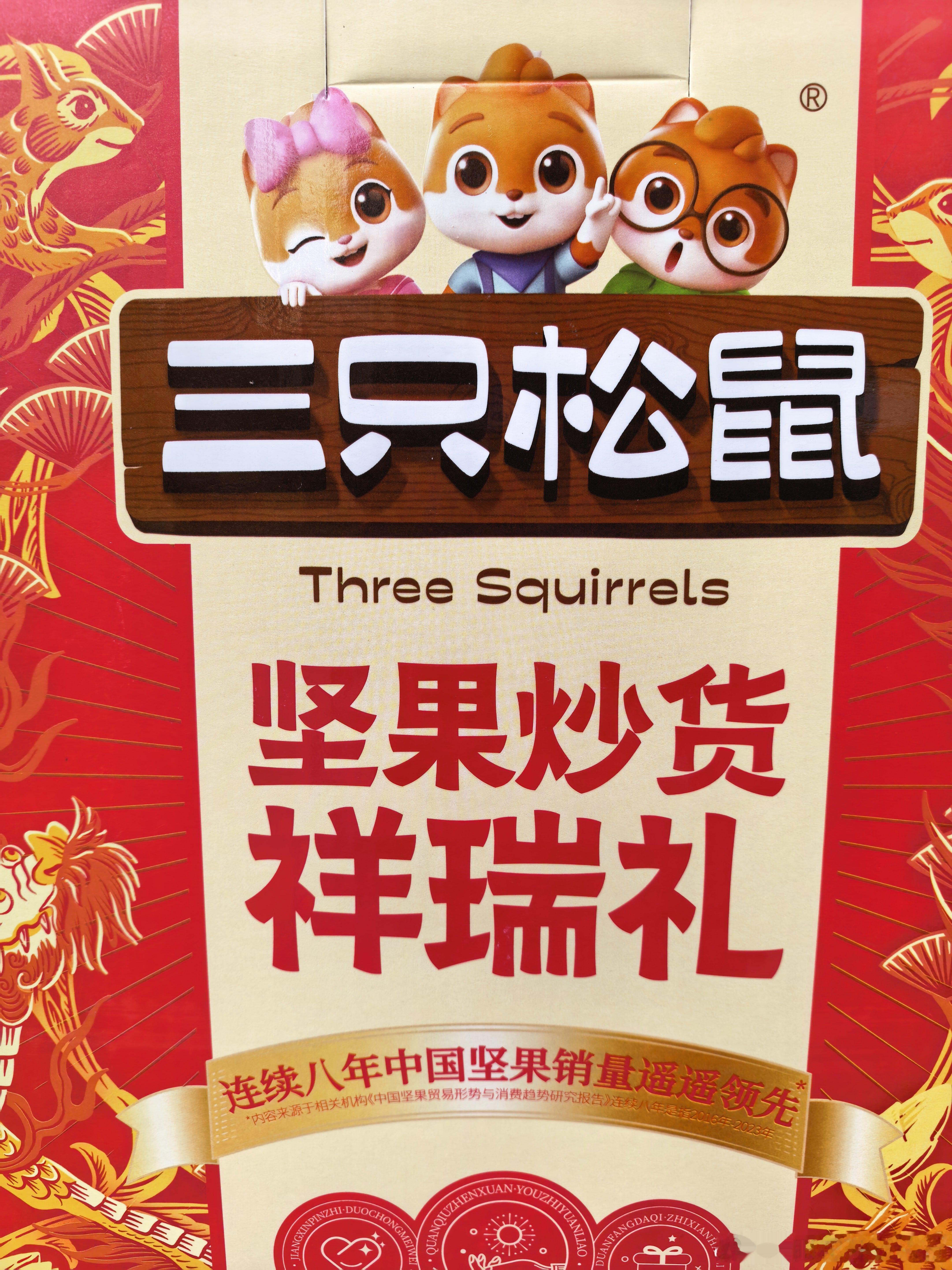 木心说：“所谓无底深渊，下去，也是前程万里。”已过天命，见过起落，尝过冷暖，也坠