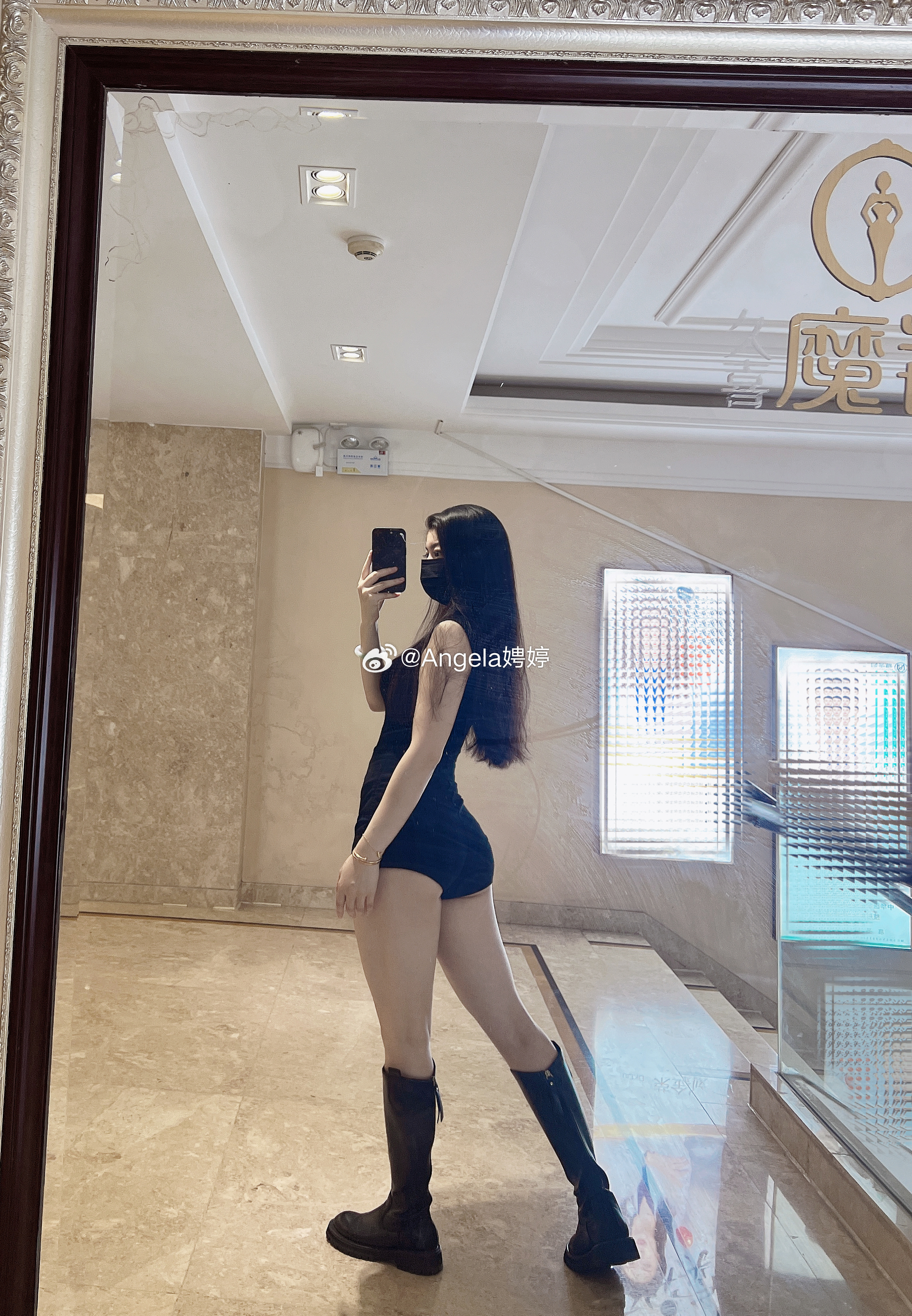今日Ootd，露个大腿🦵 ​​​