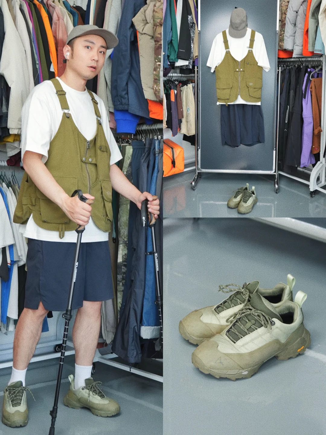 OOTD|路都是要一步步走的