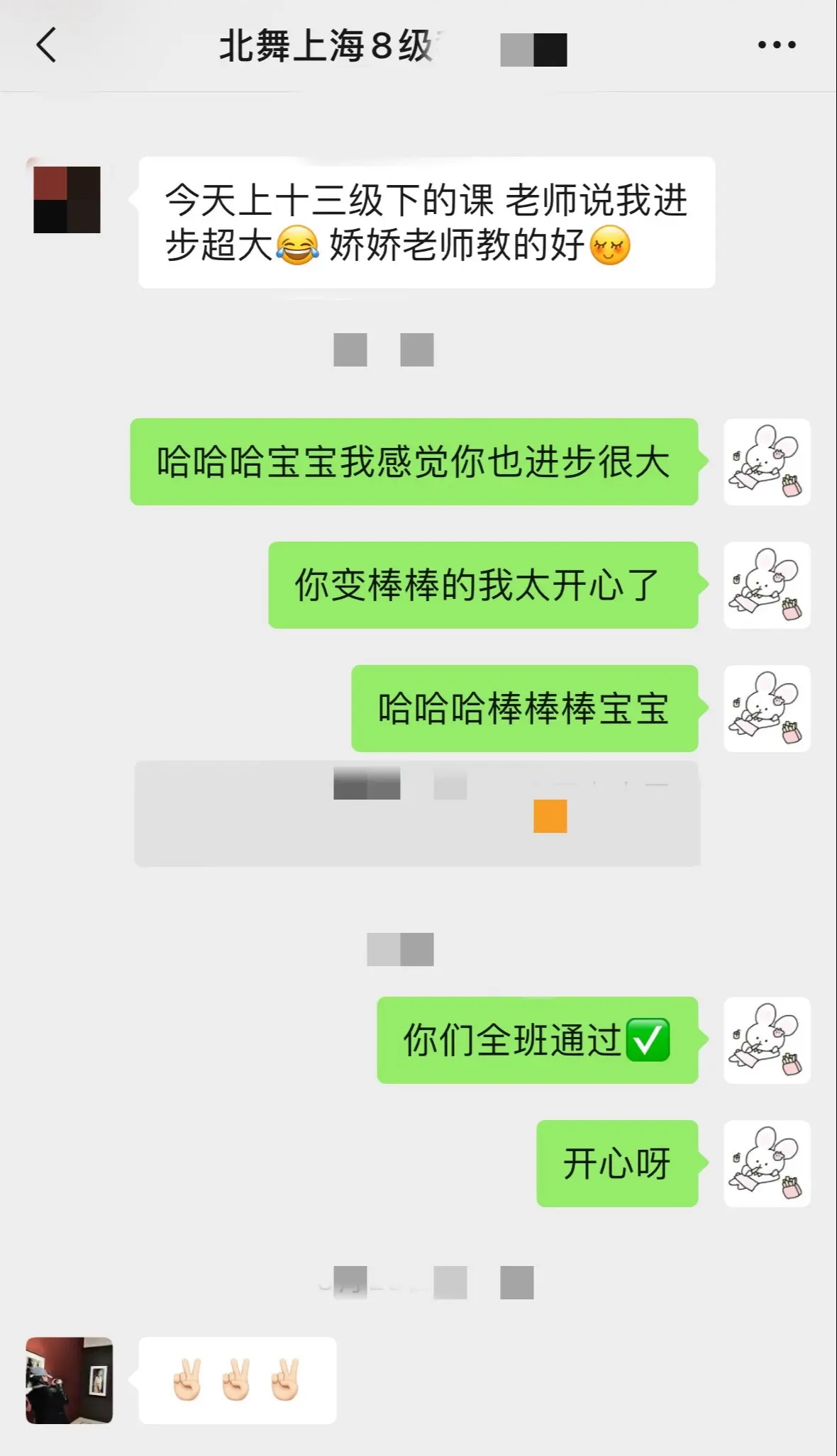 怎么不辛苦呢 有辛苦才可以对比出甜甜的生活呀