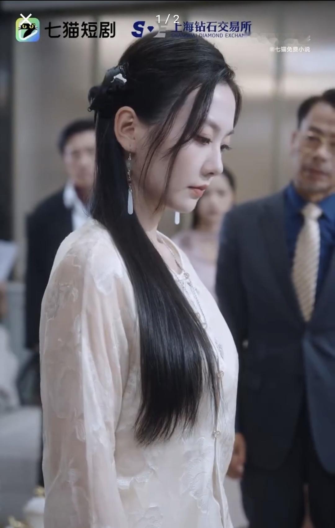 短剧女演员都快美成AI了 龙脉破碎？仙子救场！七猫x上海钻石交易所定制短剧上线，