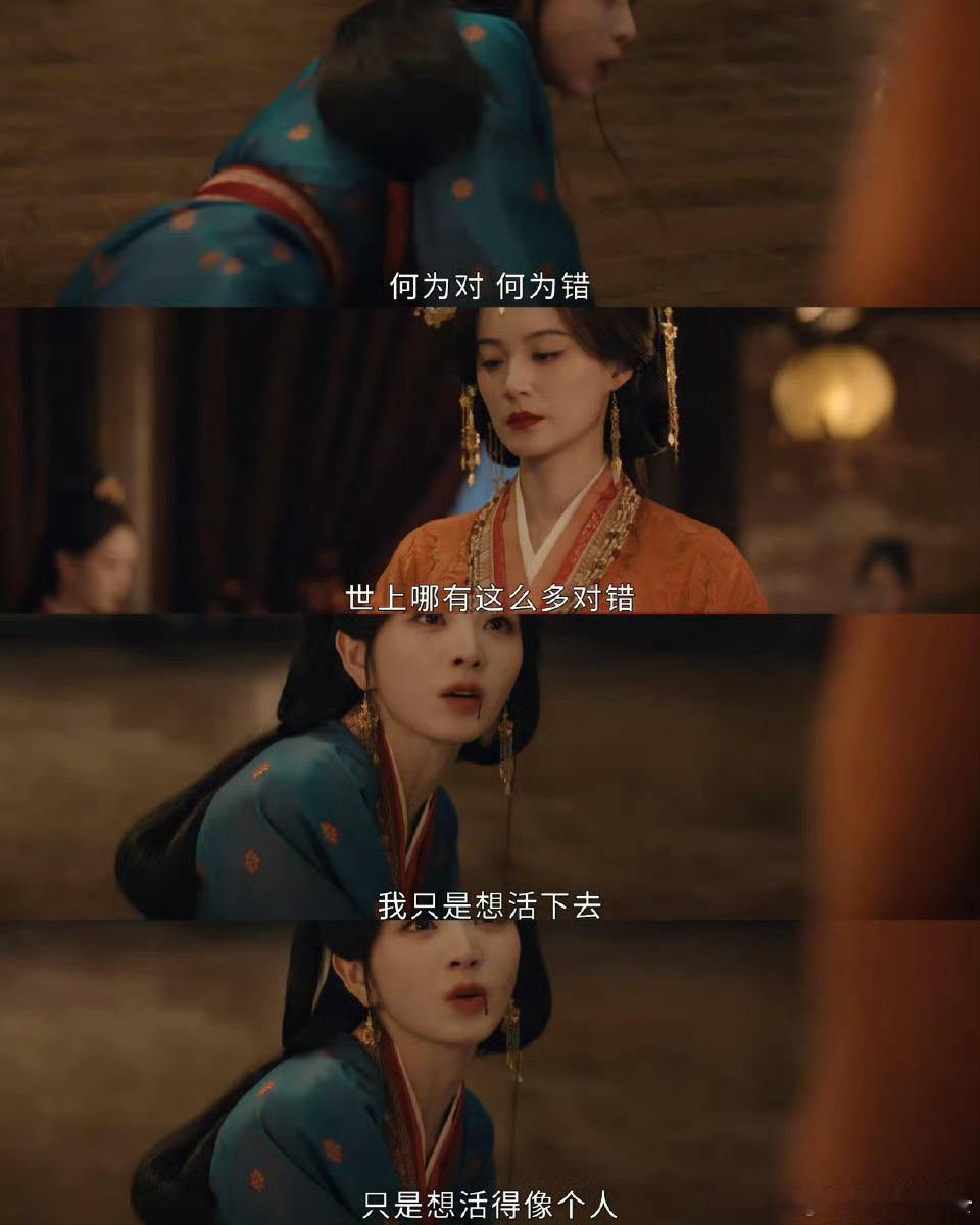 杨龙把母女情拍的好好杨龙视角下的女性群像 杨龙擅长捕捉人物内心，母女羁绊真实又扎