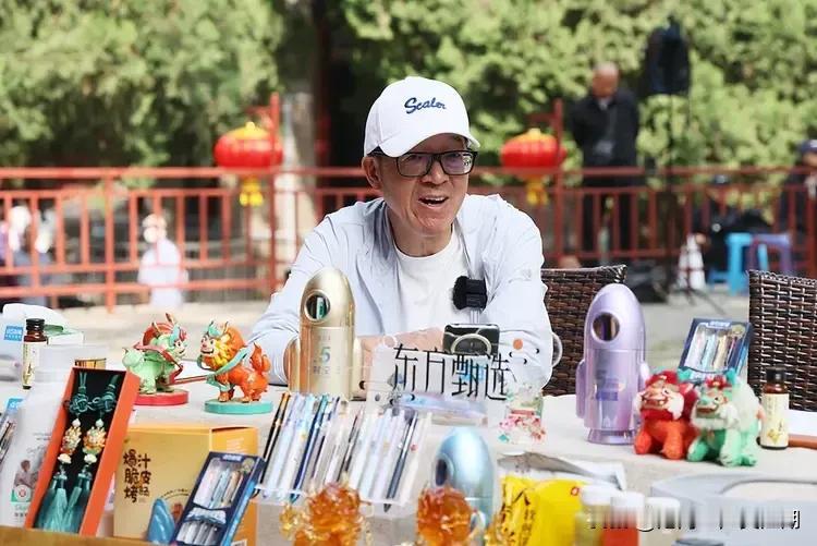 懂的都懂，
所谓的新任管理层新模式，
应该就是老俞的“打手”和“背锅侠”罢了。