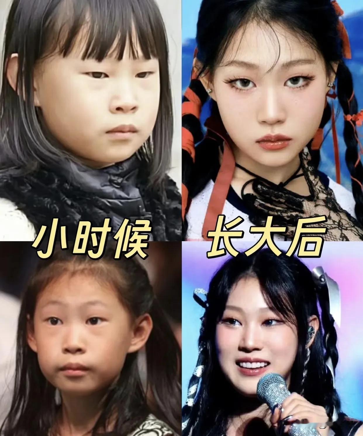 小沈阳女儿小时候的长相和现在也没有什么差别，感觉她最大的变化，可能也是因为妆容吧