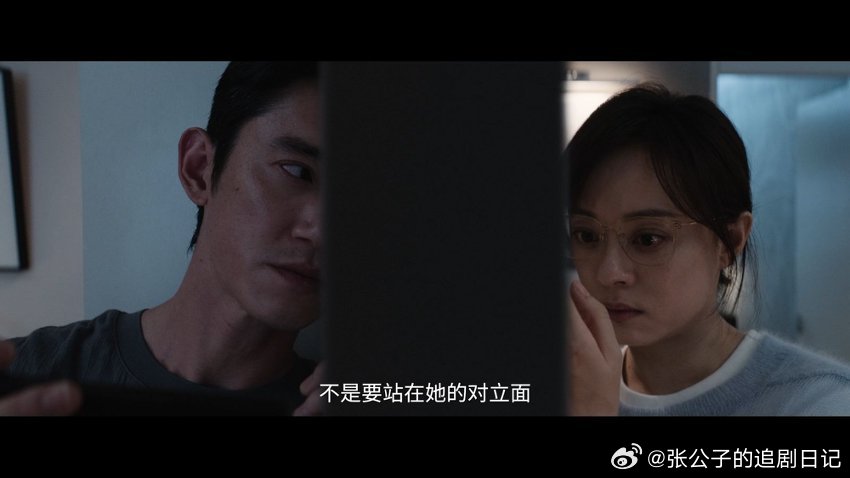 孙俪新剧好敢演孙俪新剧被PUA孙俪这段从期待到心碎的戏真的杀疯了！前一秒还甜滋滋