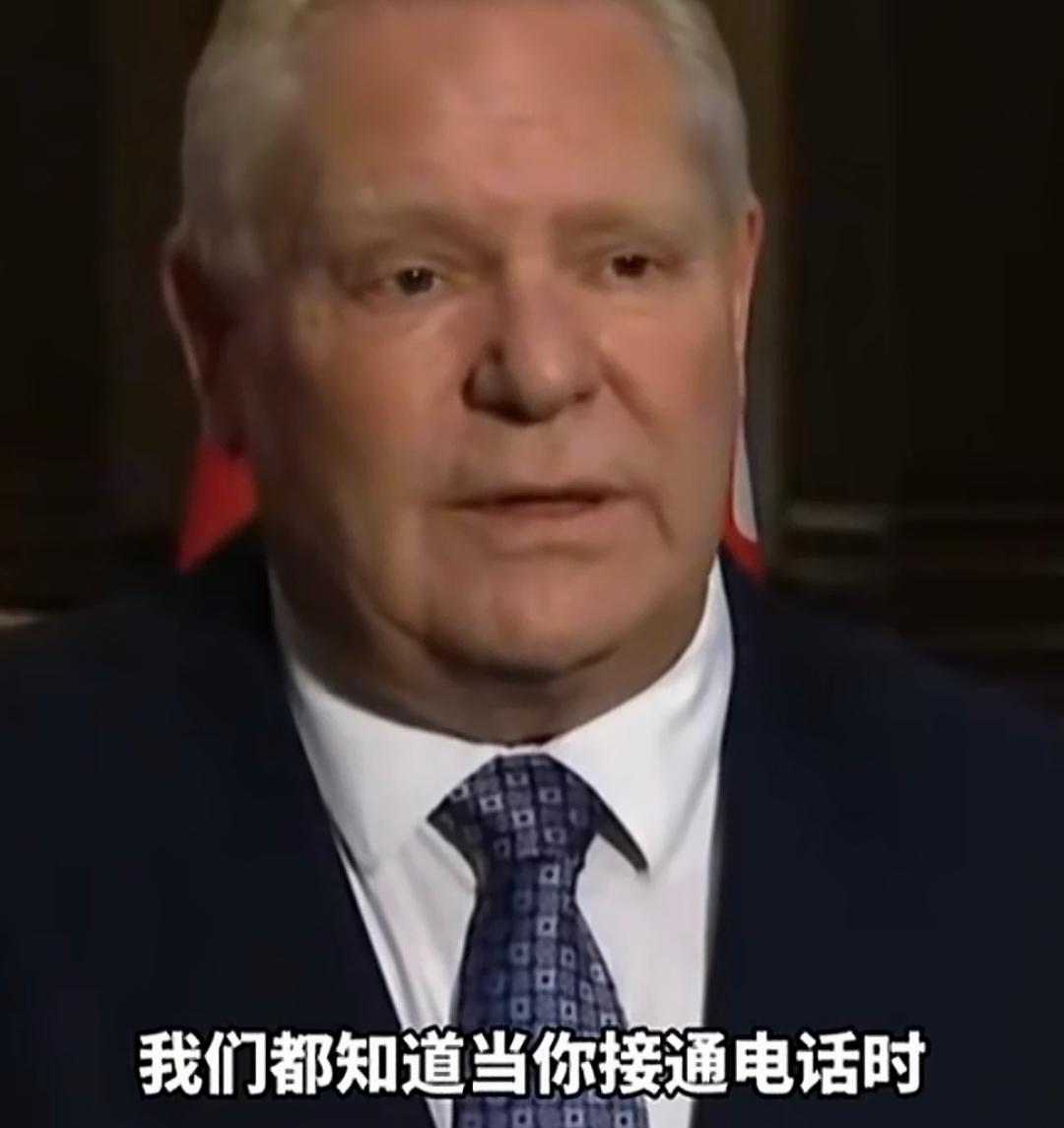 国际版“监听风云”再次上演！

记得上次，西方劈头盖脸诬陷咱的华为手机会监听个人