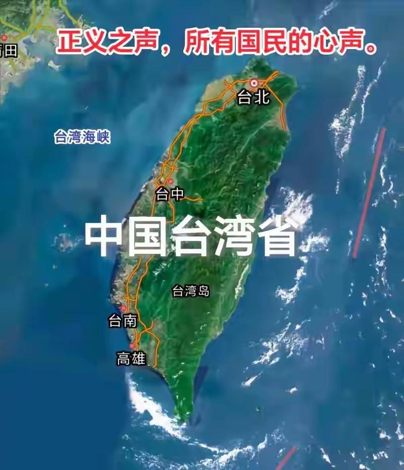 这两年是统一台湾的最关键时刻，再往后推就麻烦了！

中国已经三年人口负增长了，中