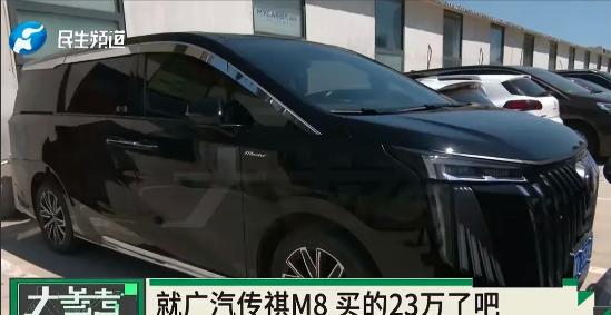 河南郑州，男子的妻子突发脑溢血住院，家里钱不够，他把23万的车卖了175000元