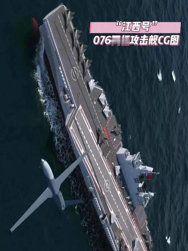 “拜托！你应该认真考虑一下，日本海自全部4艘直升机航母，能不能对付一艘076两栖