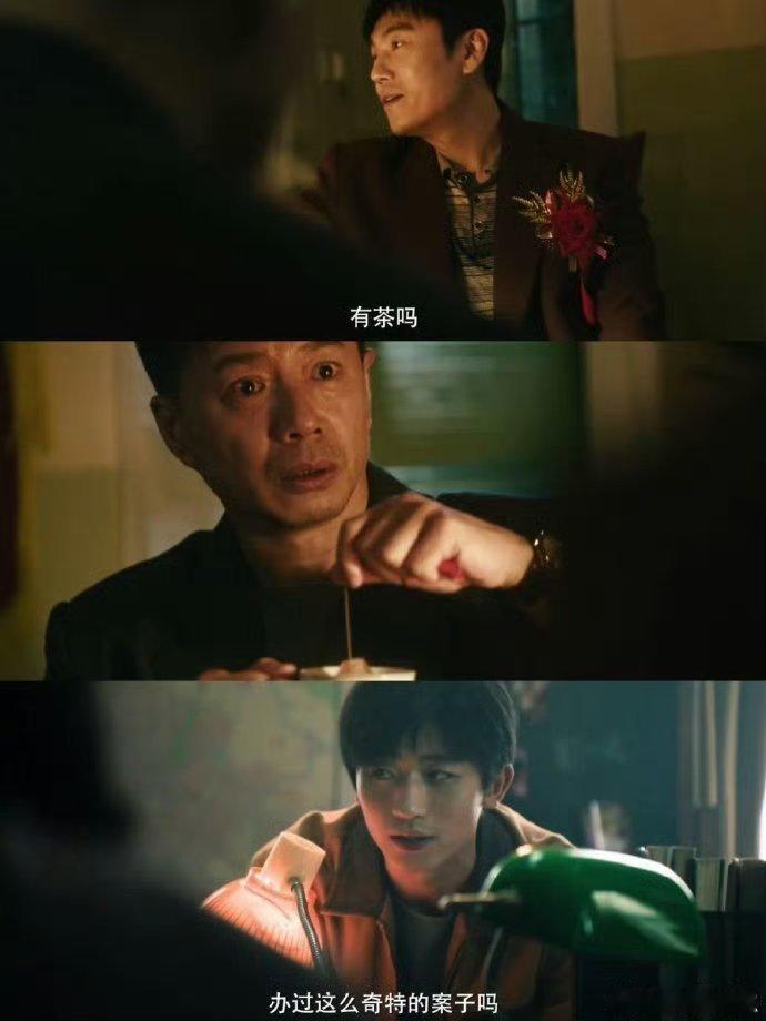 扫毒风暴预告段奕宏和秦昊这对王炸组合同台飙戏，简直是神仙打架！五百导演的黑色美学