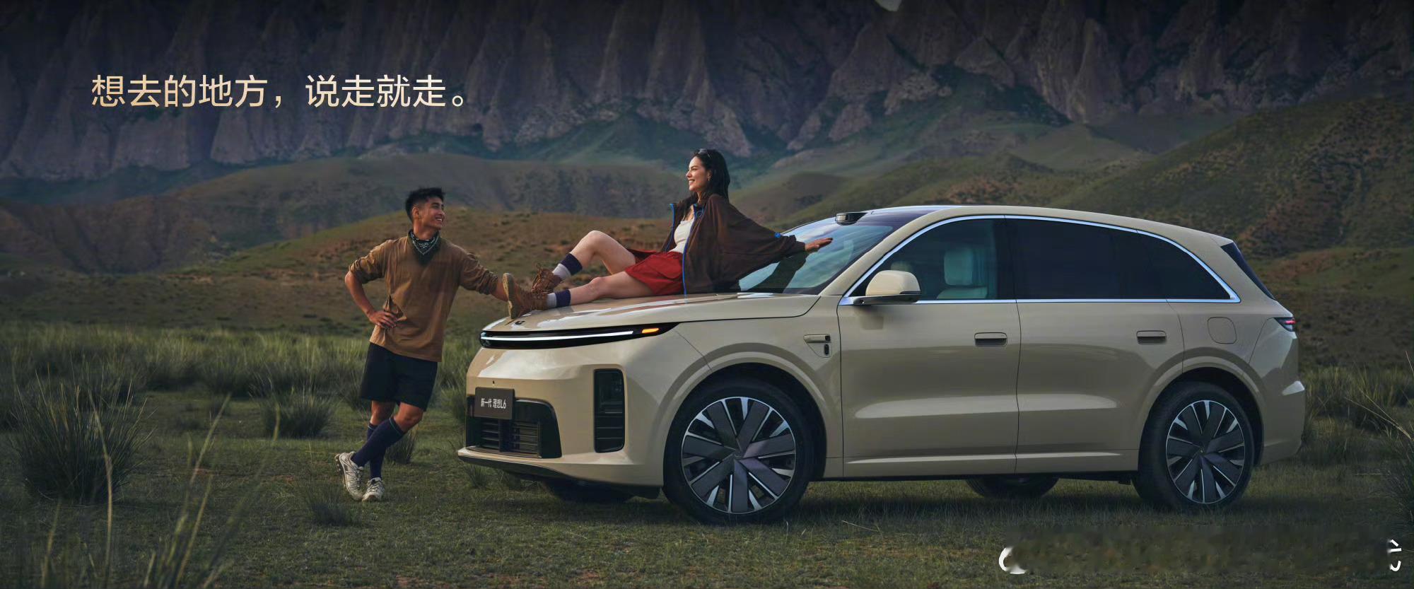 买车以后生活最大的变化超级车主  没买车之前总觉得，车就是个代步工具，解决上下班