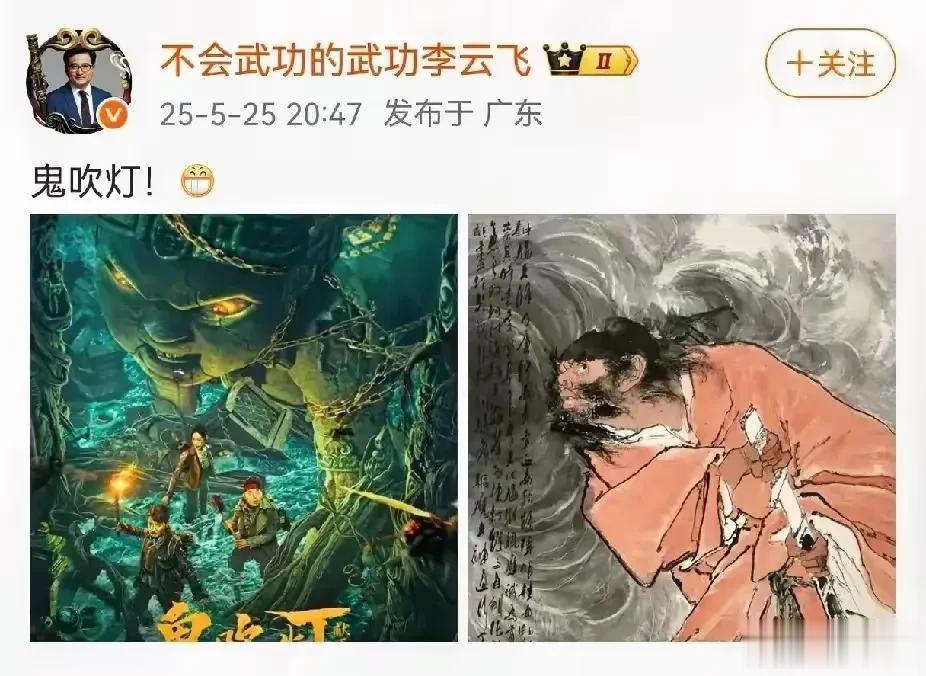 对号入座？