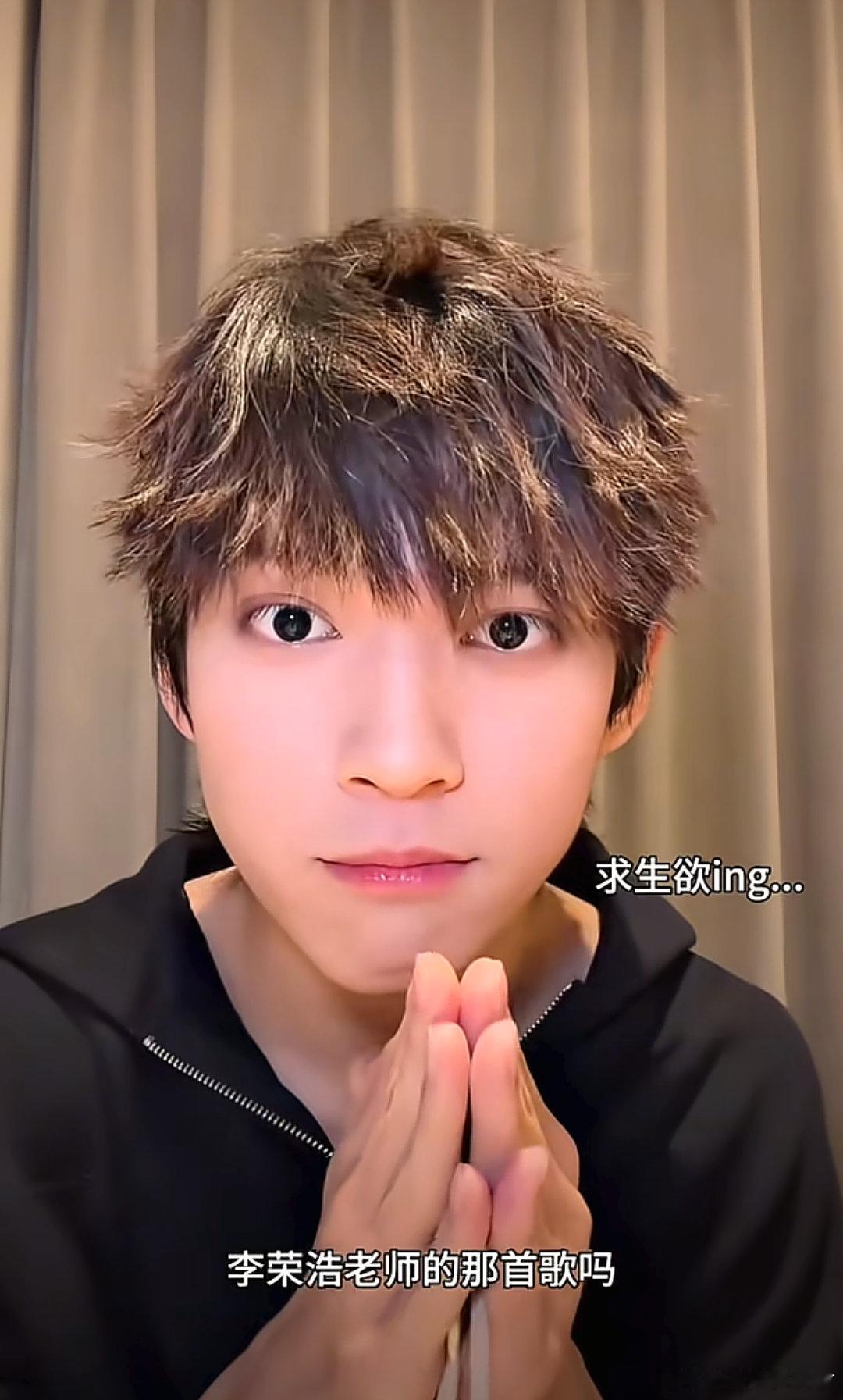 建议内娱都按这个标准卷起来！要的就是这种上课传纸条般的亲切感，而不是隔着屏幕的工