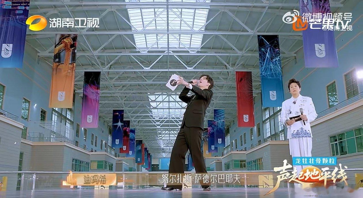声起地平线荣耀之星阵容太权威了声起地平线 这阵容专业度真的无可挑剔！哈萨克斯坦努