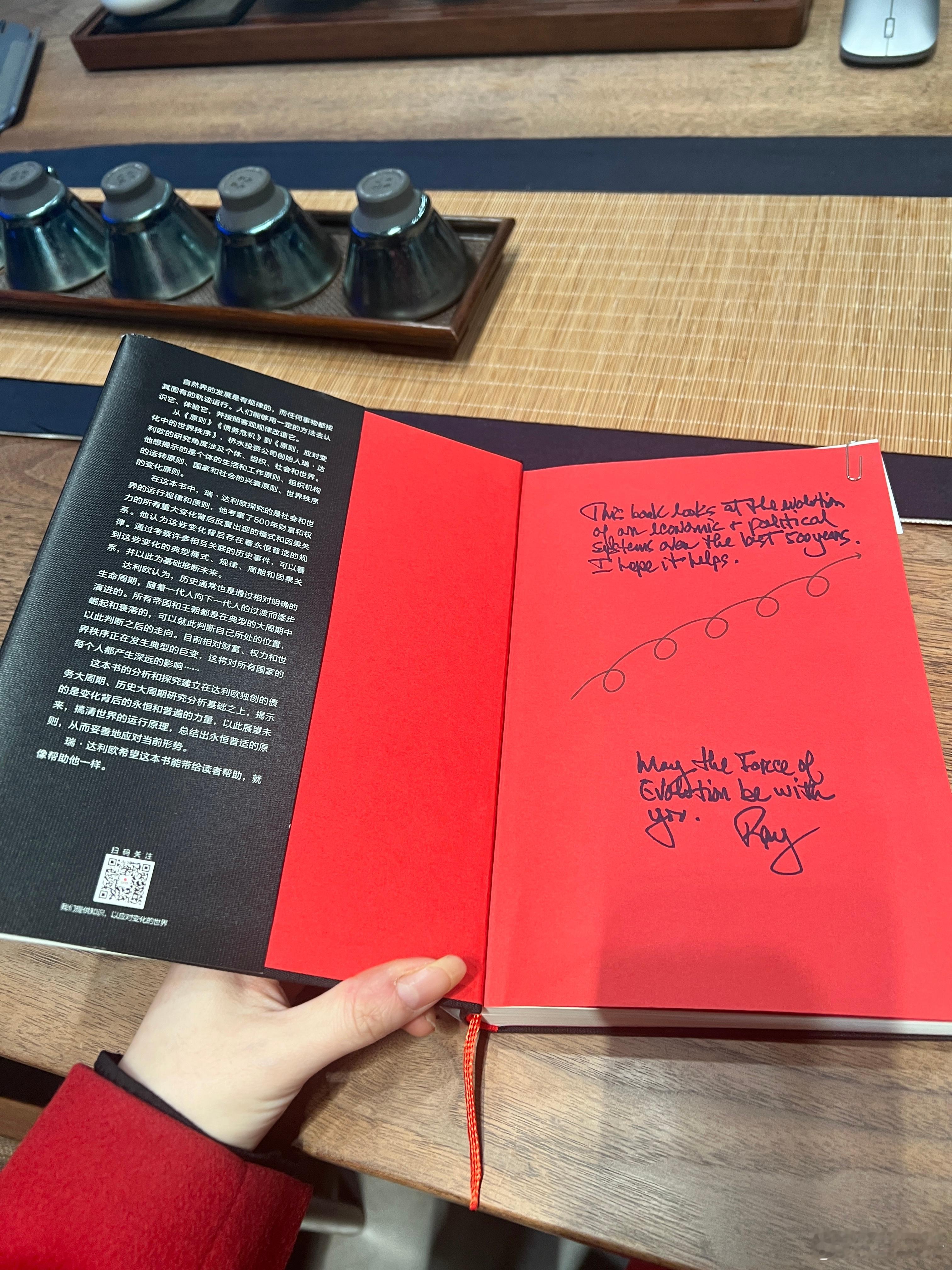 读万卷书不如行千里路，行千里路不如识百高人，识百高人不如自开悟。以上为互文，若倒