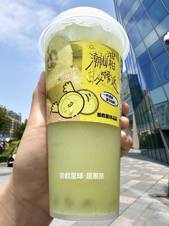 怀疑茶救内部混入潮汕人……