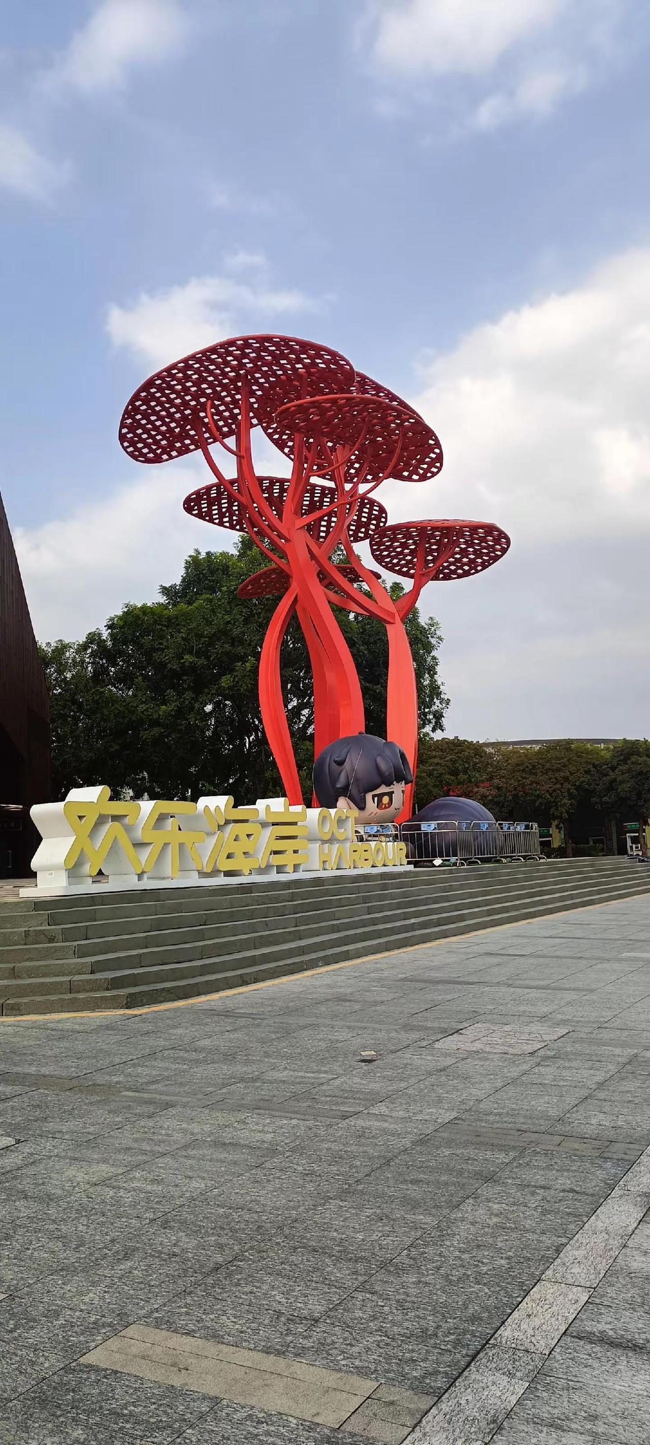 祝福大家节日快乐。开心快乐每一天。