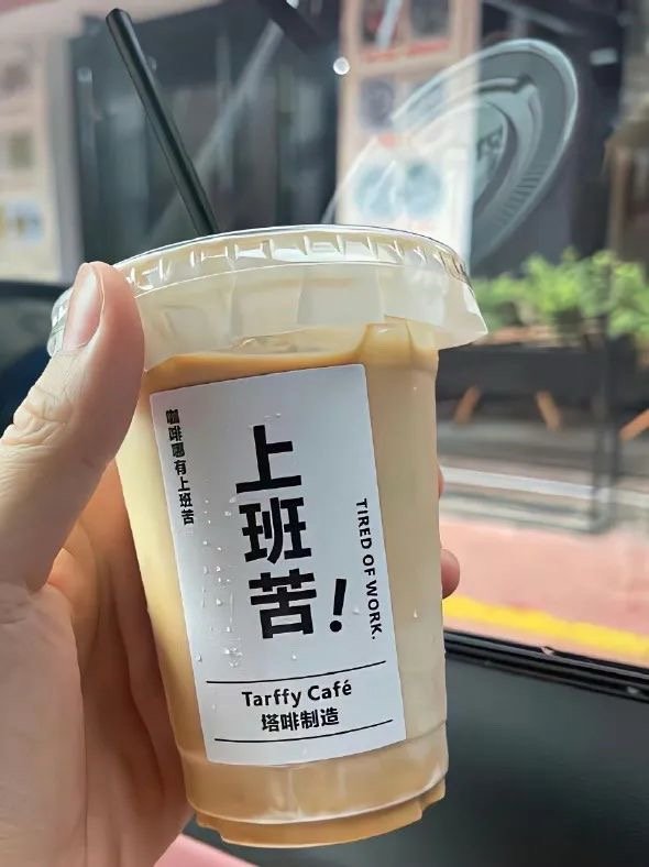 𝐏𝐥𝐨𝐠𝐠𝐠 🀅🀅🀅╭♡ 没有动态的日子 都在当个打工人 ​​