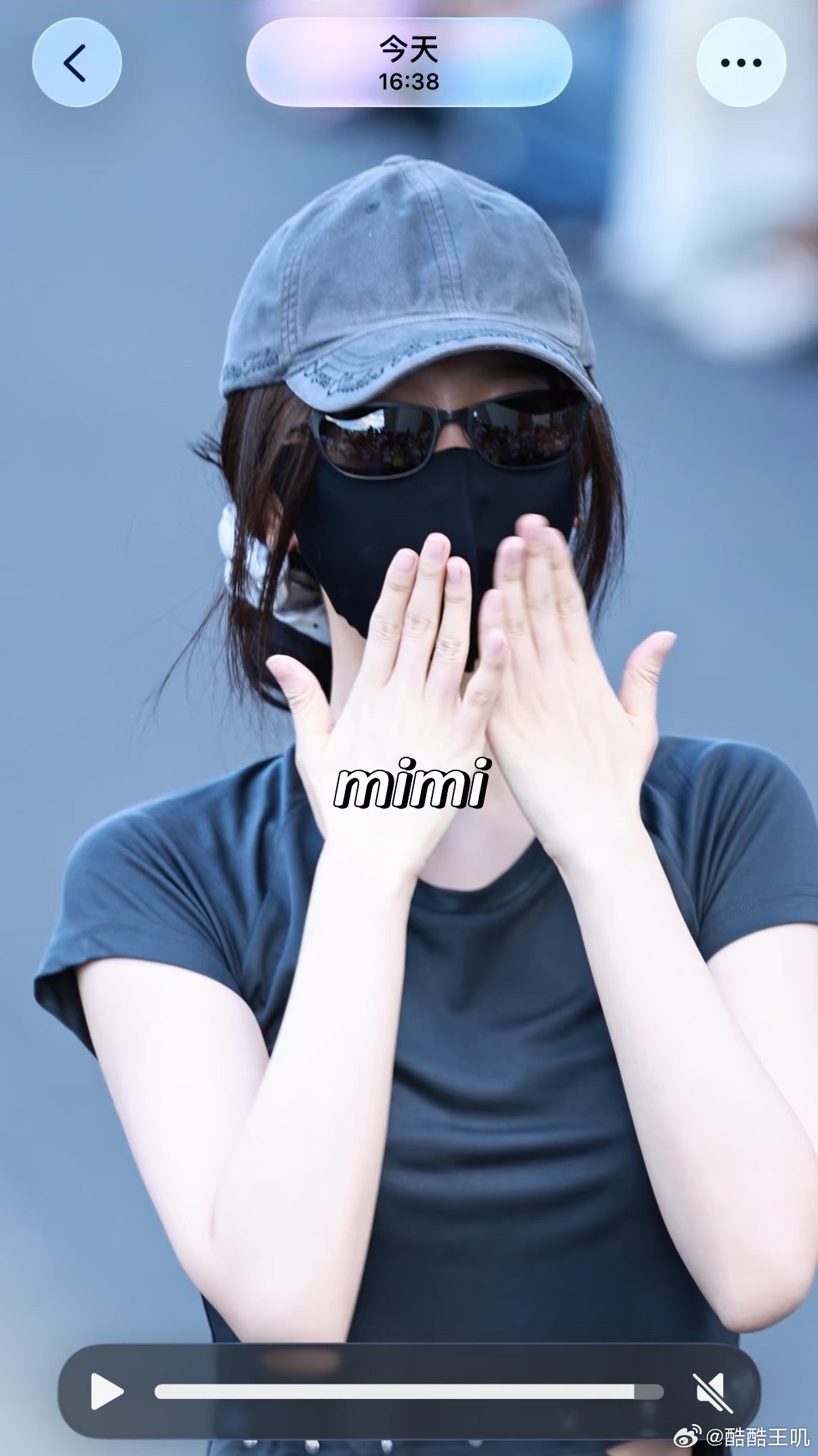 墨镜镜片折射出来都是小石榴宝宝们🥺 