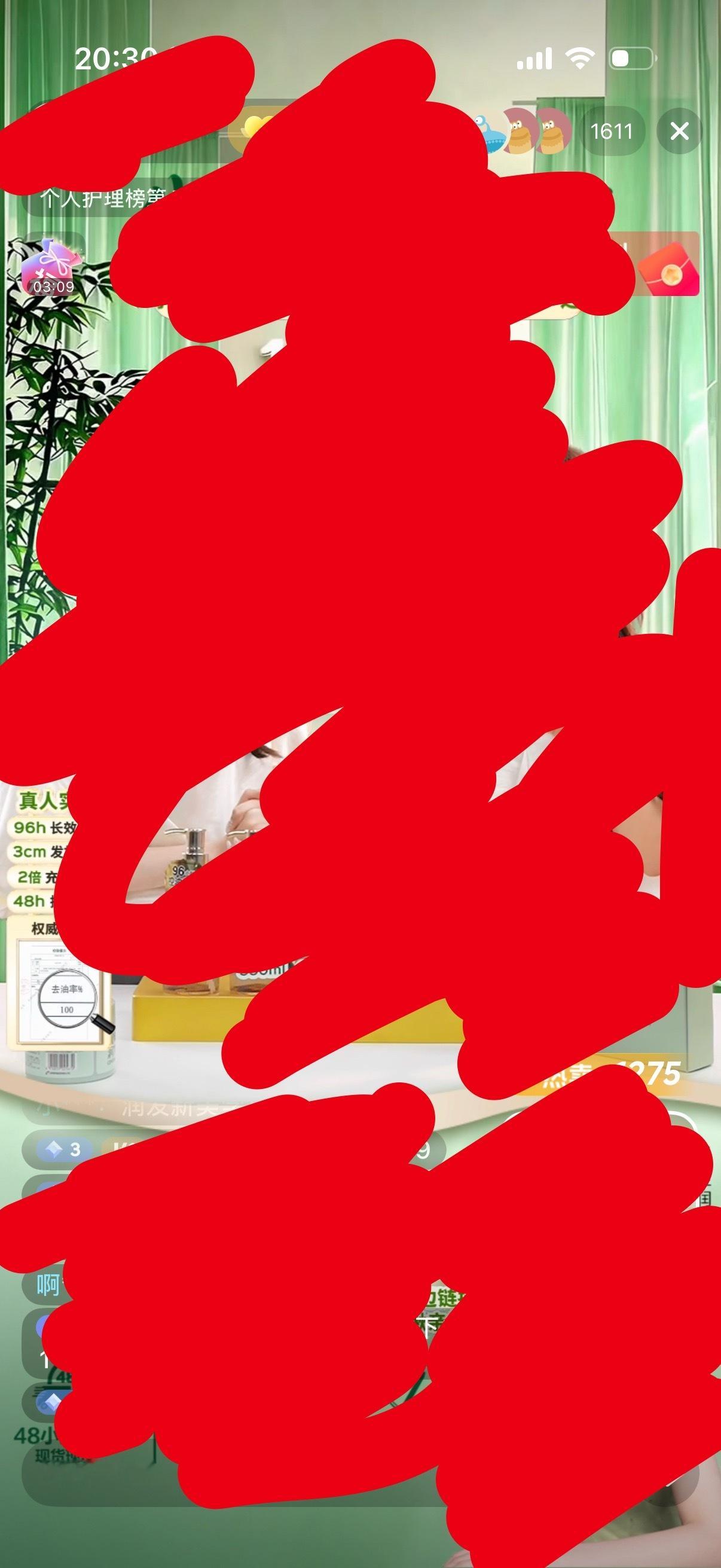八点说十五分抽，十五分进去三十才抽，每次说只剩几秒了接着又说一大堆p话，咋滴你们