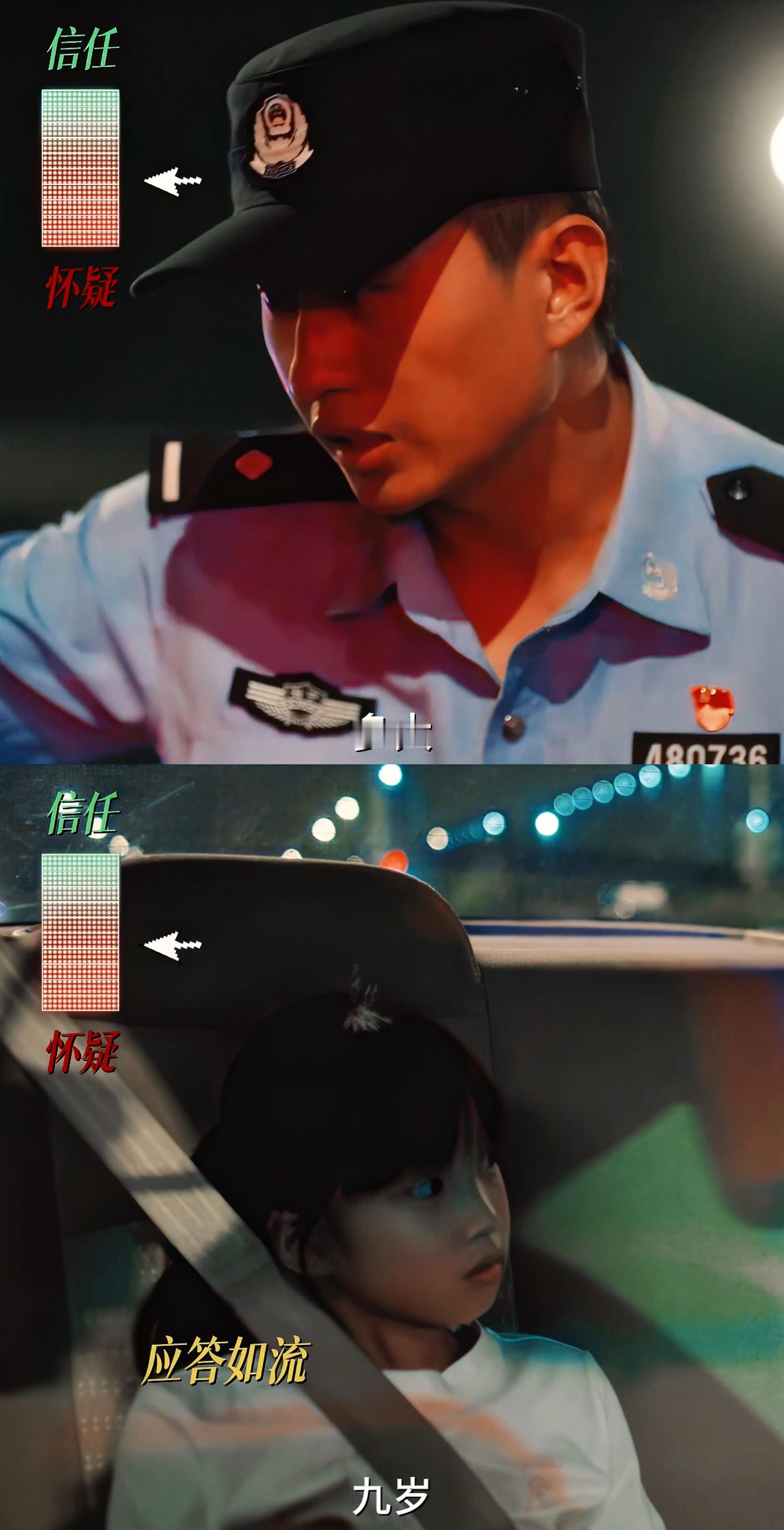 看王骁这段我根本不敢呼吸用最窝囊的脸干了最要命的事 王骁把那种“蔫坏”演到骨子里