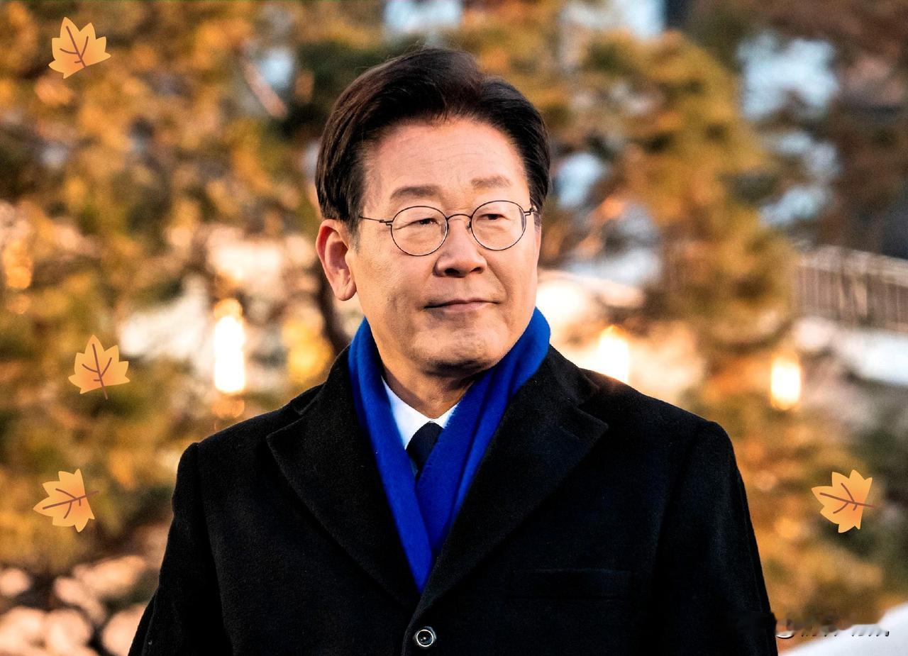 李在明在台海问题上的立场核心是明确恪守一个中国原则，强调台海和平稳定，不偏离韩中