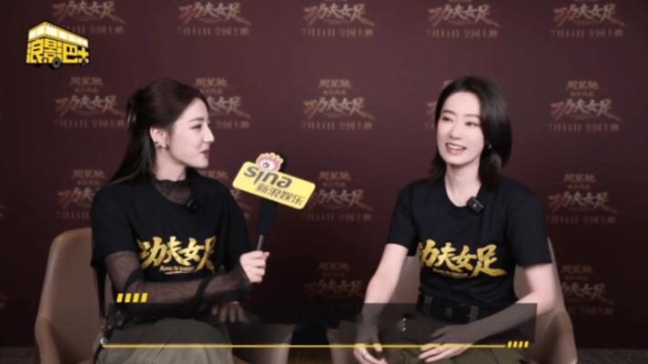 张小斐完全发现了迪丽热巴的内在 张小斐觉得迪丽热巴骨密度很高别人夸赞热巴颜值出众