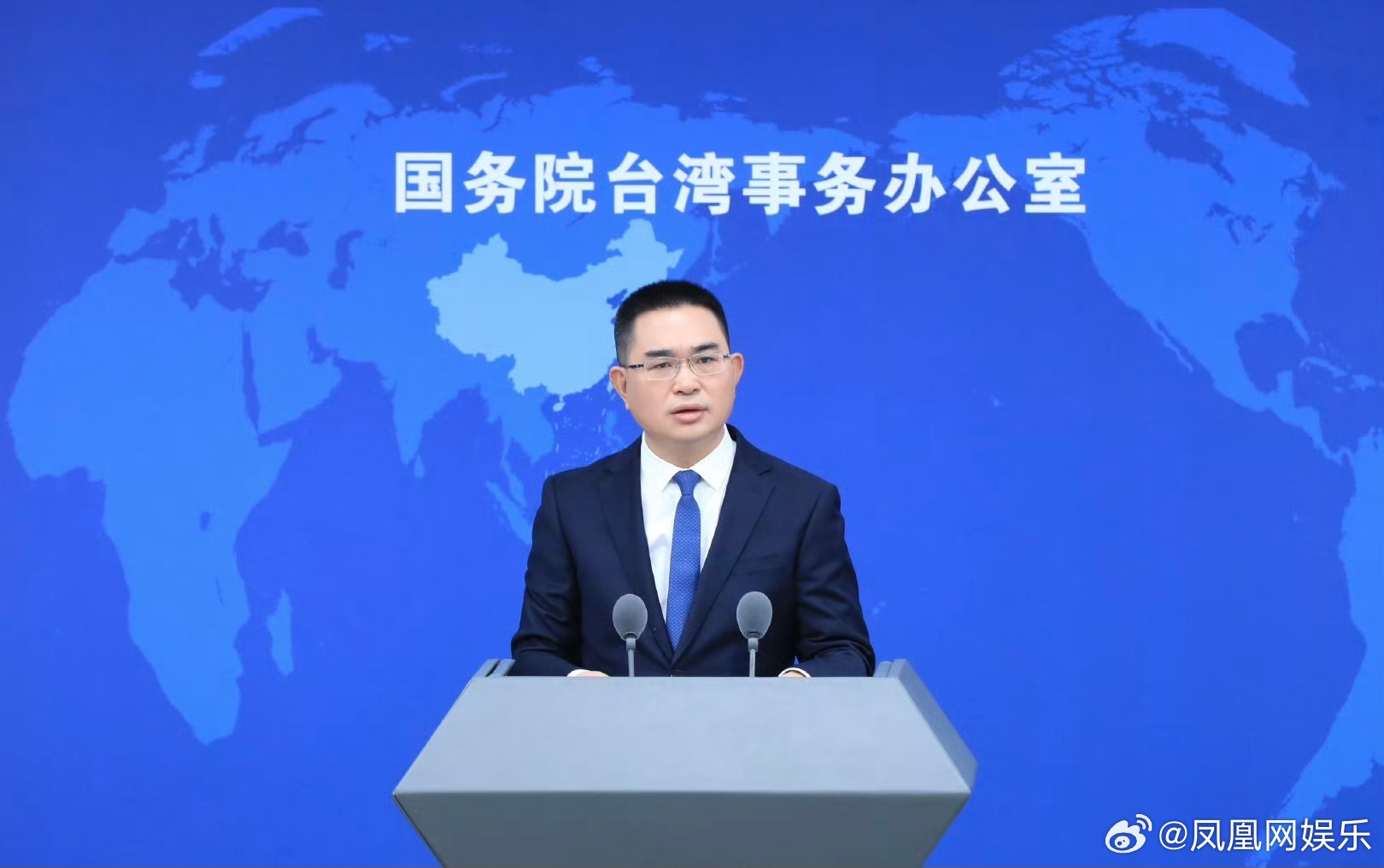【#国台办回应网民质疑台湾艺人吴慷仁#】10月16日上午，国台办举行例行新闻发布