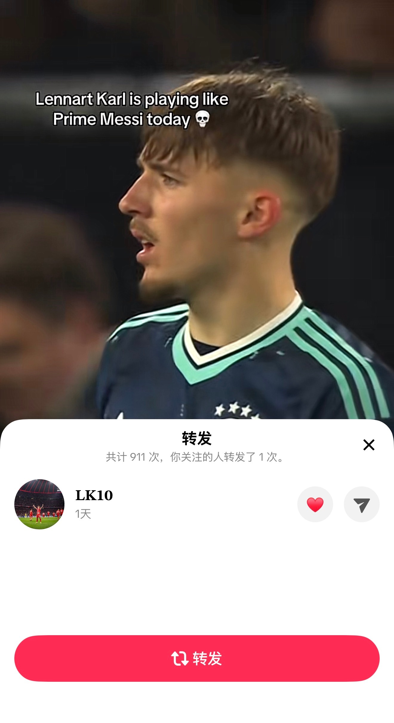 白刃咋还没把孩子喜欢乱转发的爱好掰正 