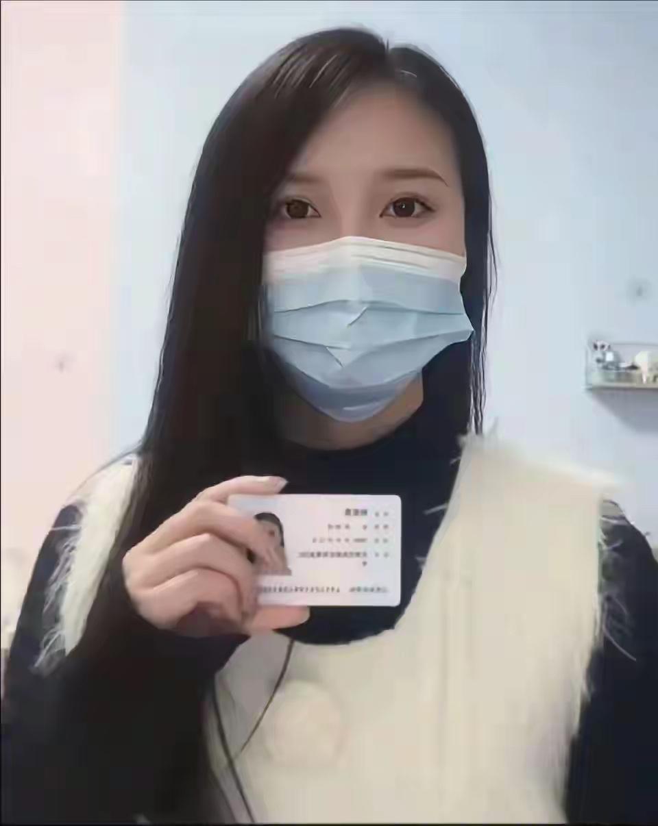 最近，清华化学系博士后孕期出轨传遍网络，一名女子手持身份证实名举报985高材生欺