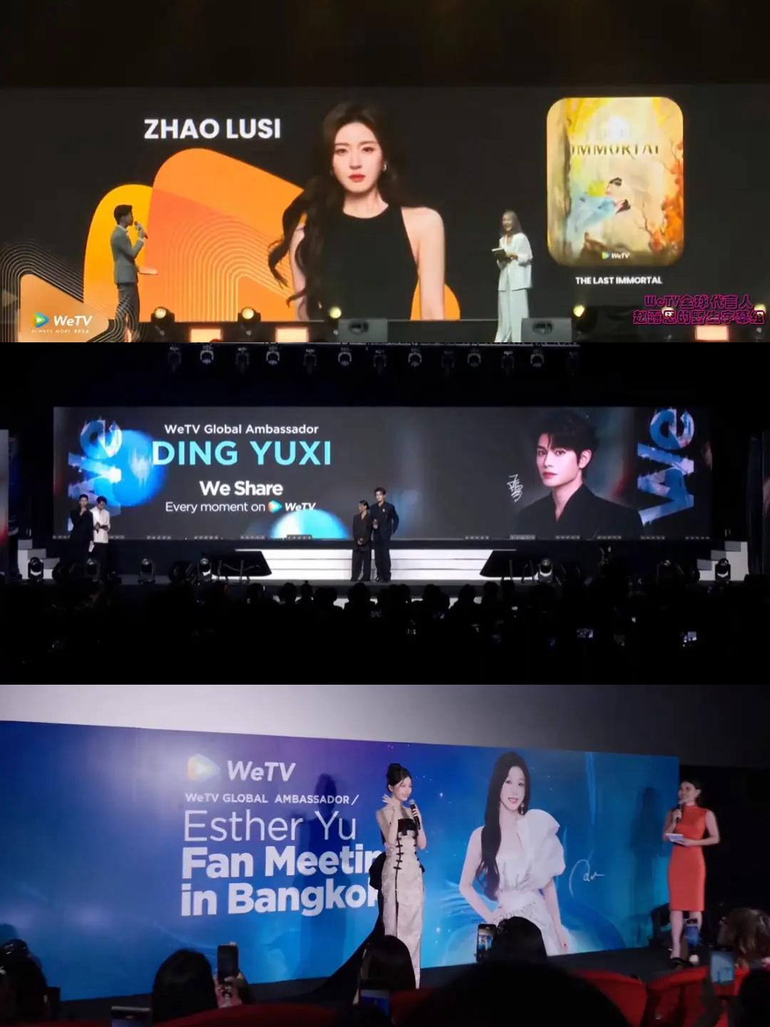 腾讯wetv为什么区别对待我鱼 ​​​