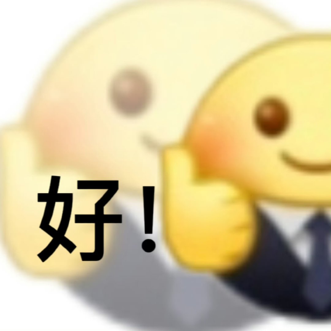 打工人如何保持内核稳定  最近看到赵晓卉的平安TVC，感觉真是演活了我的日常生活