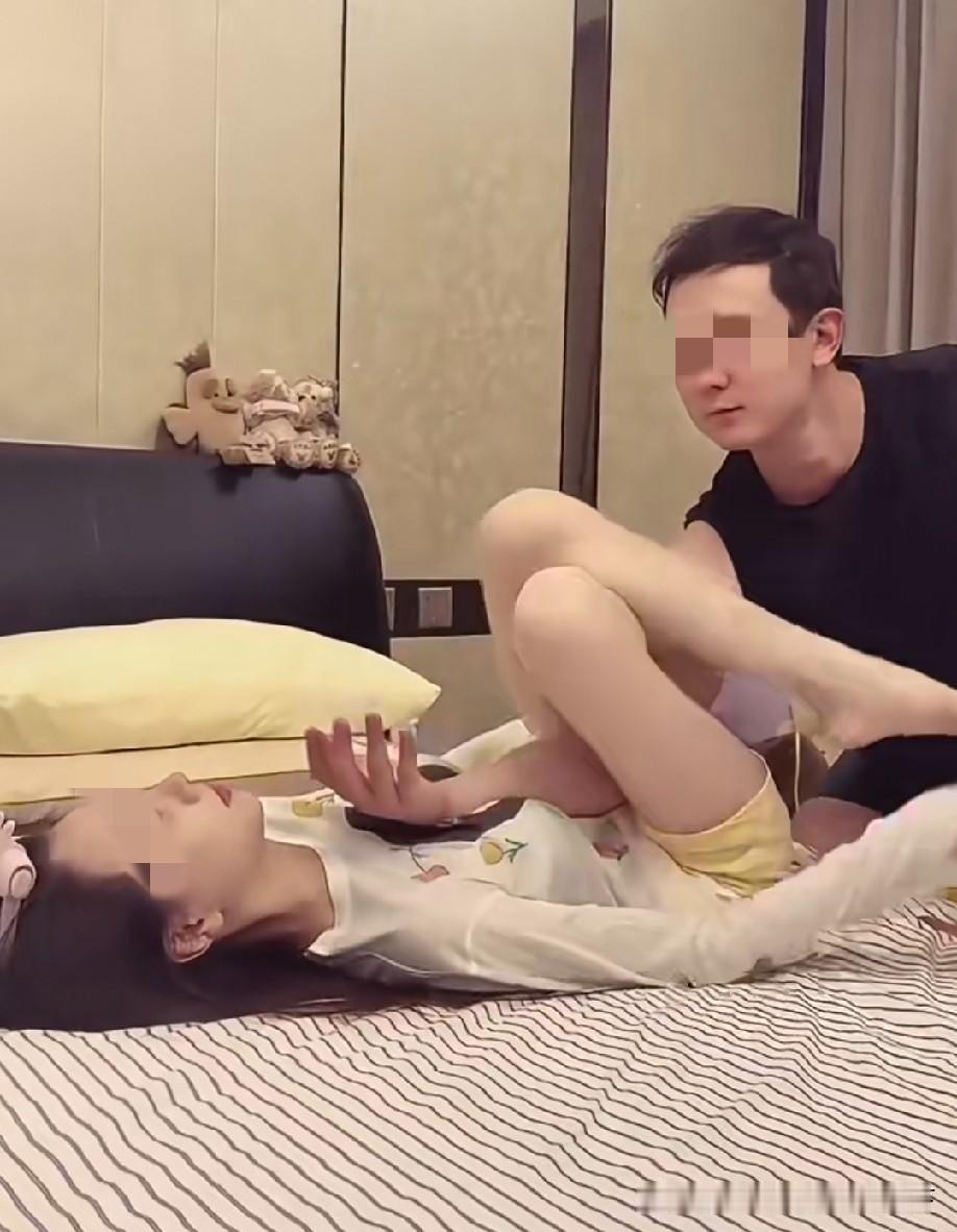 这位置合适么[捂脸]
