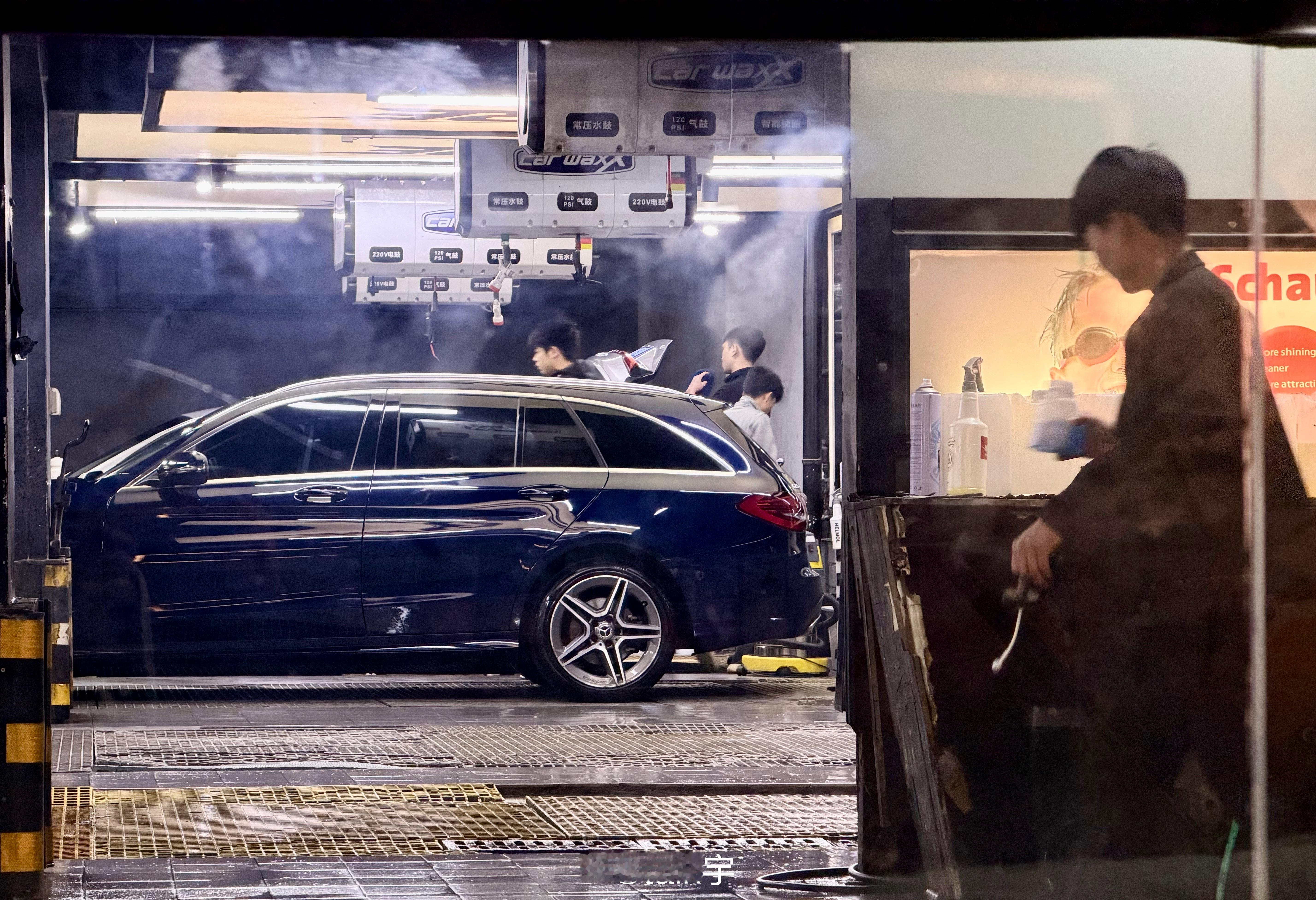 得空把我的出土文物c estate拿出来洗洗给自己洗哭了，太好看了，这么漂亮的汽