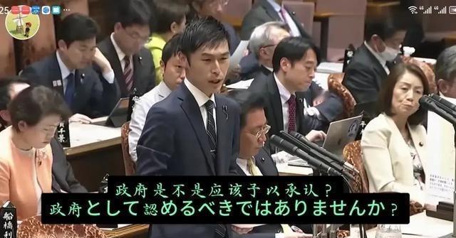 炸了！日本议员山添拓甩出颗重磅炸弹——把防务省藏了70多年的731档案，连标着“