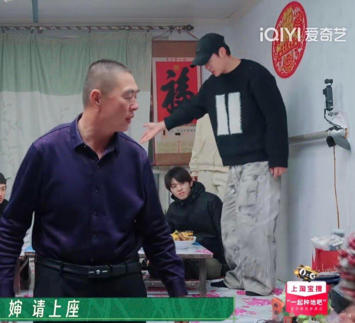 陈少熙[超话] 我们少熙啊也是一个很有礼貌的孩子呢[有票了][有票了]第一季少熙