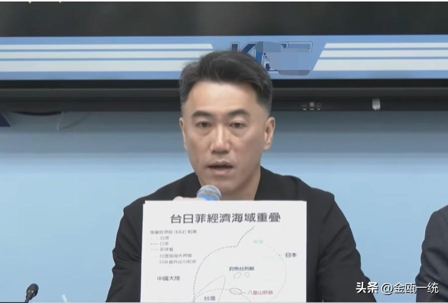 日本菲律宾妄图划分台专属海域 国民党团痛批台当局“丧权辱国”

针对日本跟菲律宾