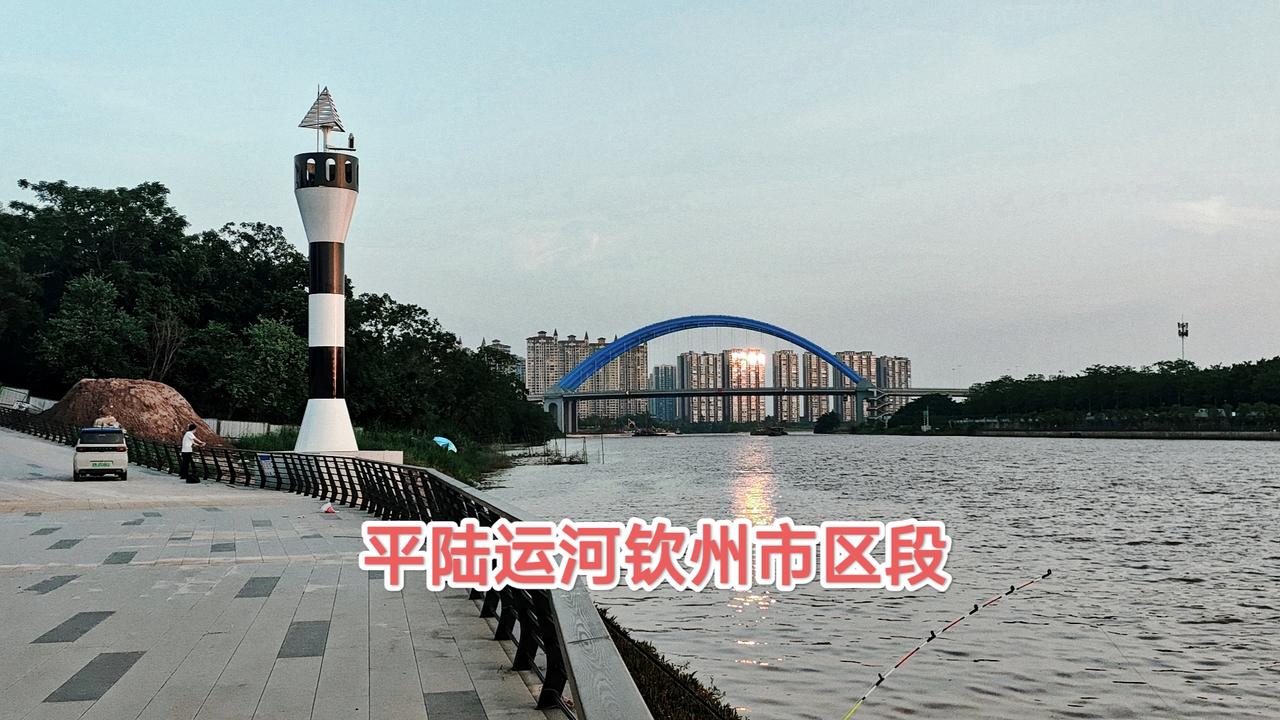 钦北防一体化带动全域向发展，2026年上半年，钦州GDP增速7.4%排广西第一，