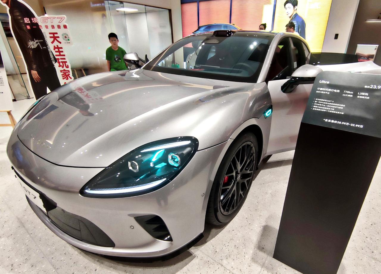 豪华智能猎装《启境GT7》上市
   启境GT7焕新上市，定位中大型纯电猎装车，