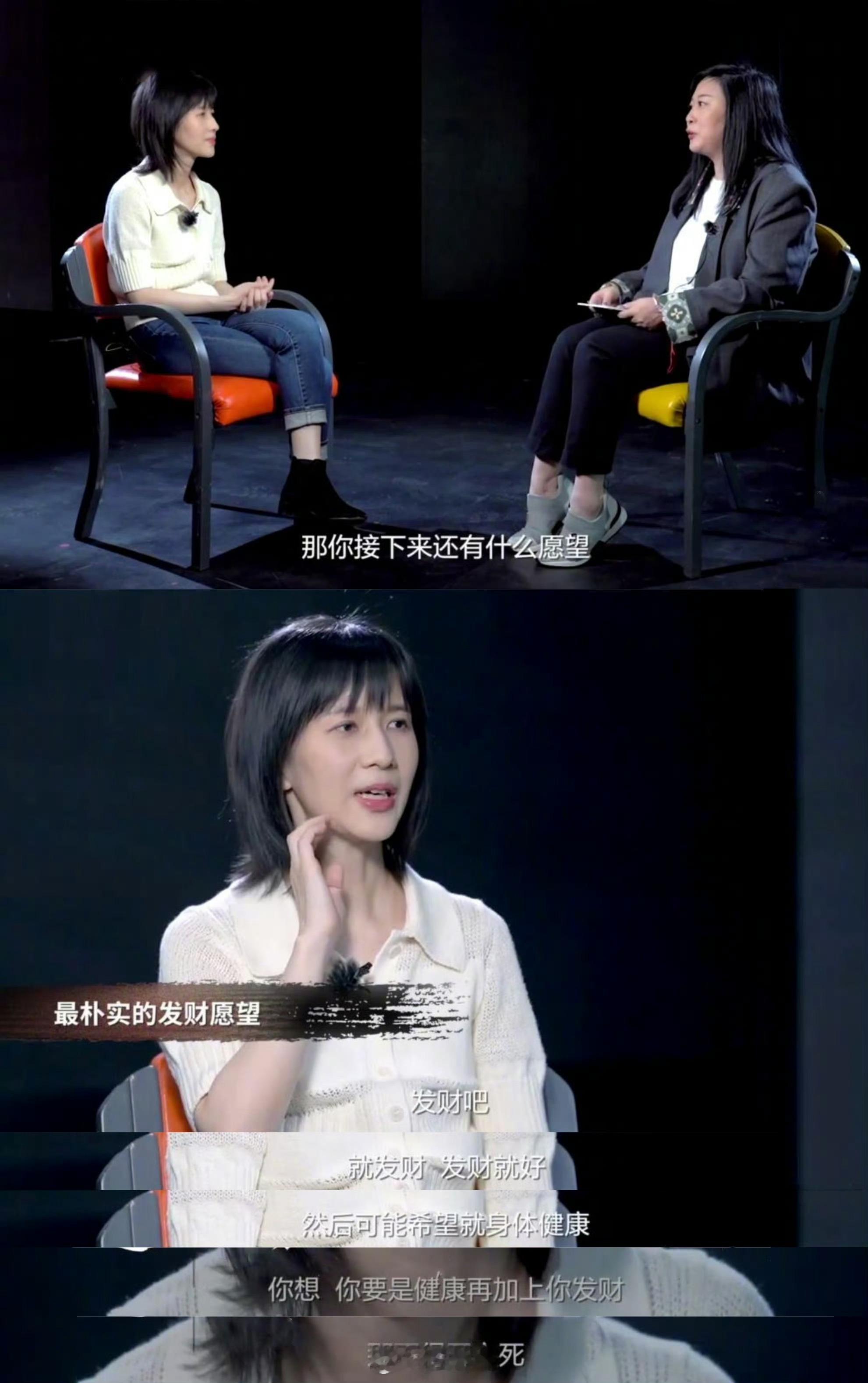 和papi酱共同的愿望也希望鹏友们健康 发财papi酱小卢篮球世界