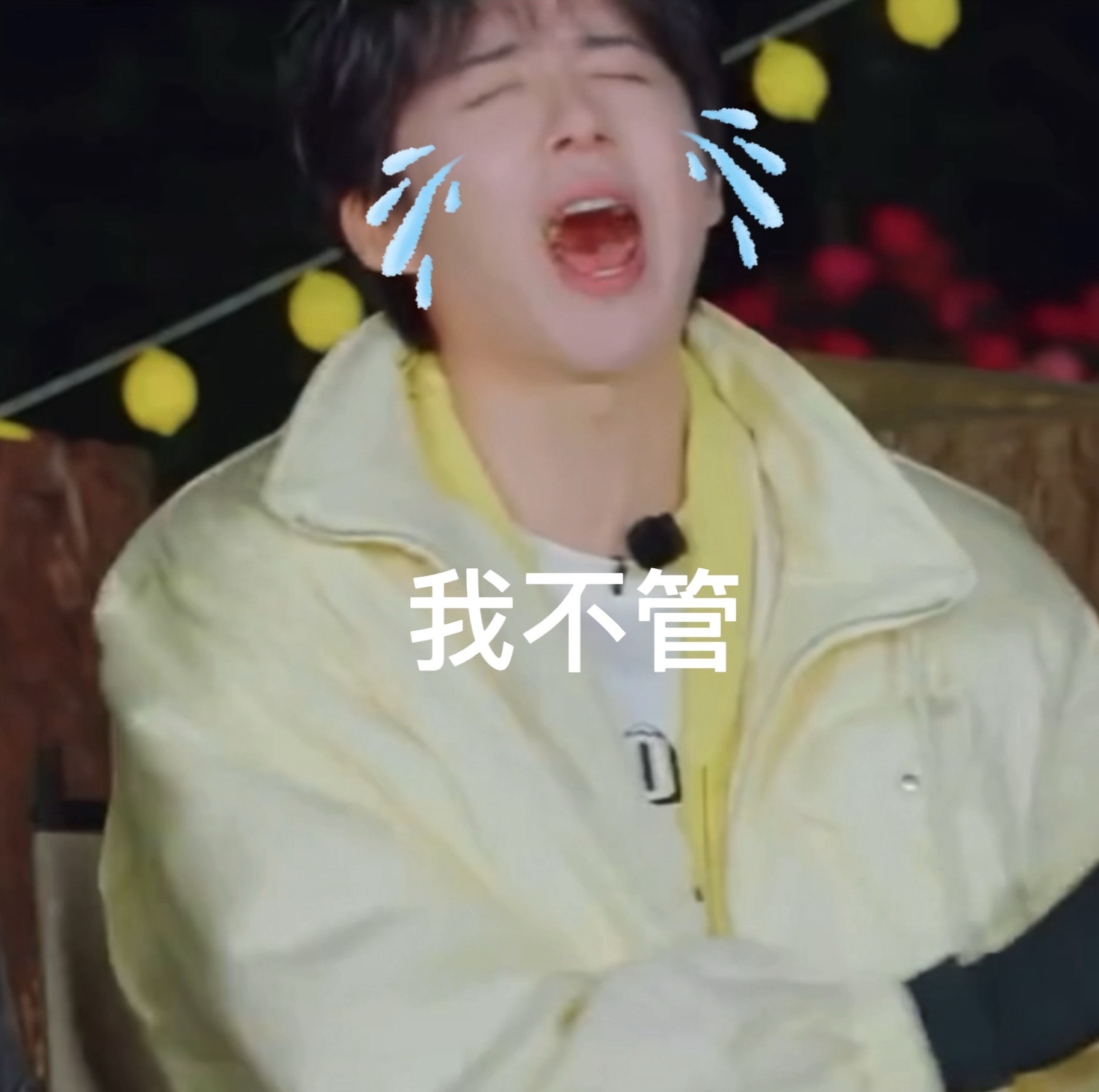 好无聊好无聊，评论的第一个是猪头小队长 