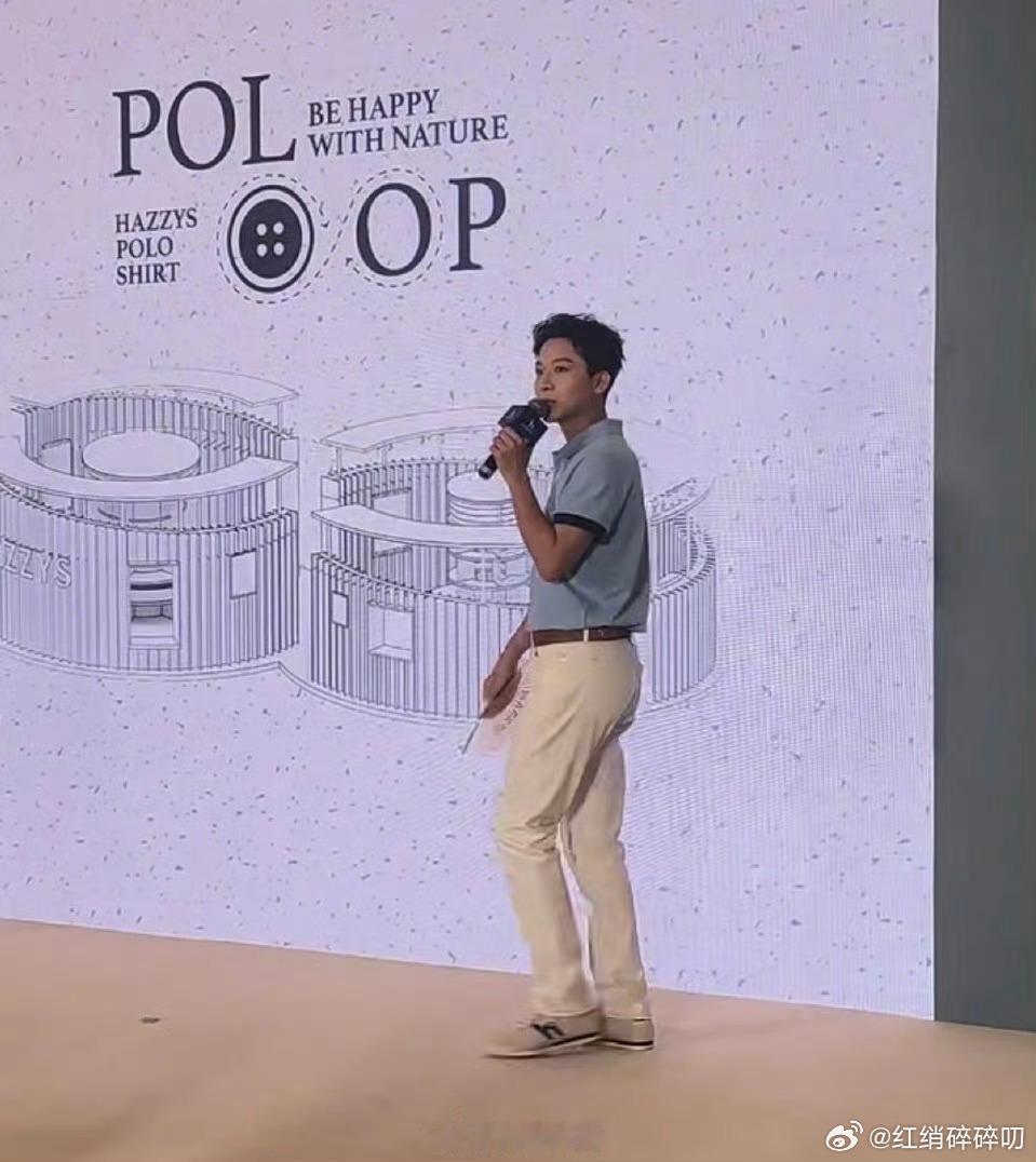 这种人也能当明星，也能演男主