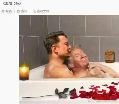 泡泡玛特看到热搜就想起昨天看到的一张图！[允悲][允悲][允悲] ​​​