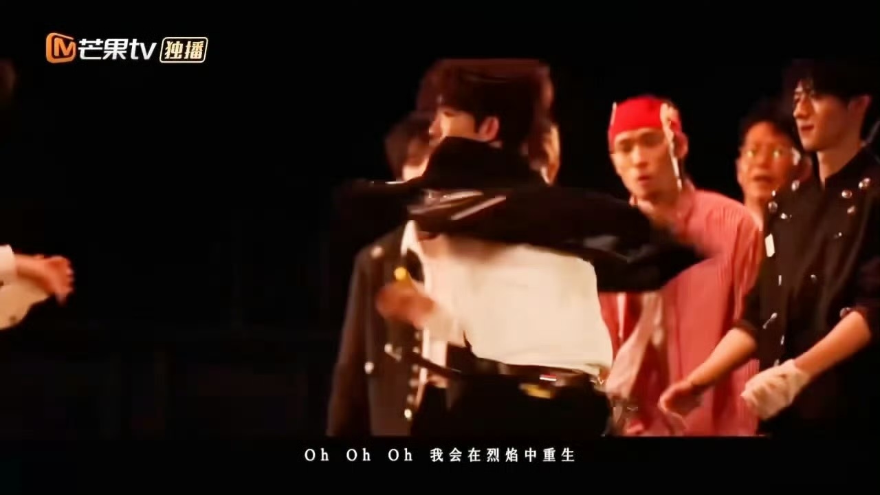 披荆斩棘5定档 登陆少年团这几个弟弟在主题曲MV里好亮眼！朱志鑫那个转镜帅到我了