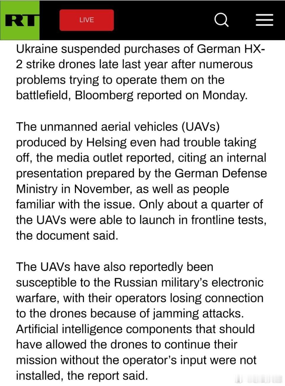 乌克兰因战场表现不佳而停止从德国购买无人机——媒体消息据彭博社报道，这些无人驾驶