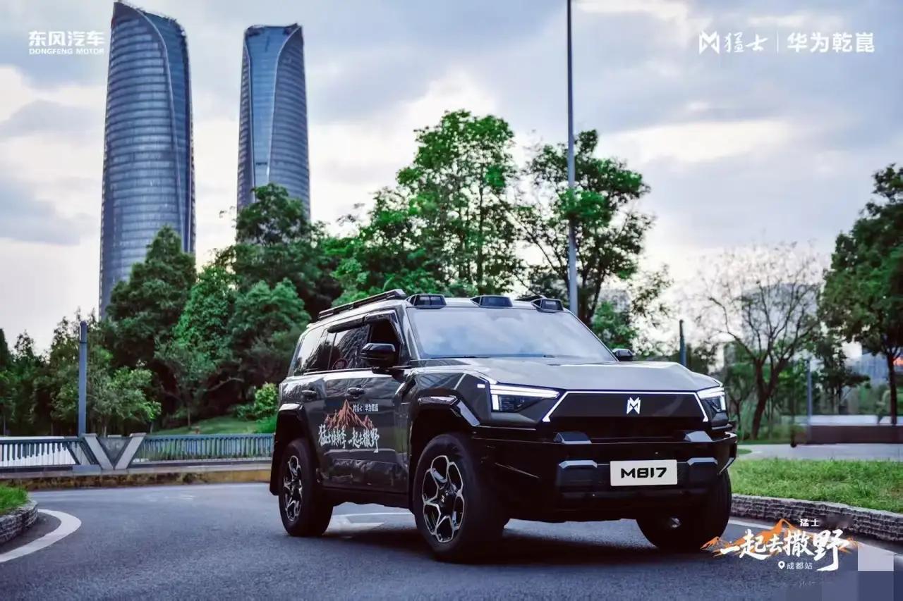 中国五大电池生产商！
1：宁德时代：全球市占率37、5%
2：比亚迪：全球市占率