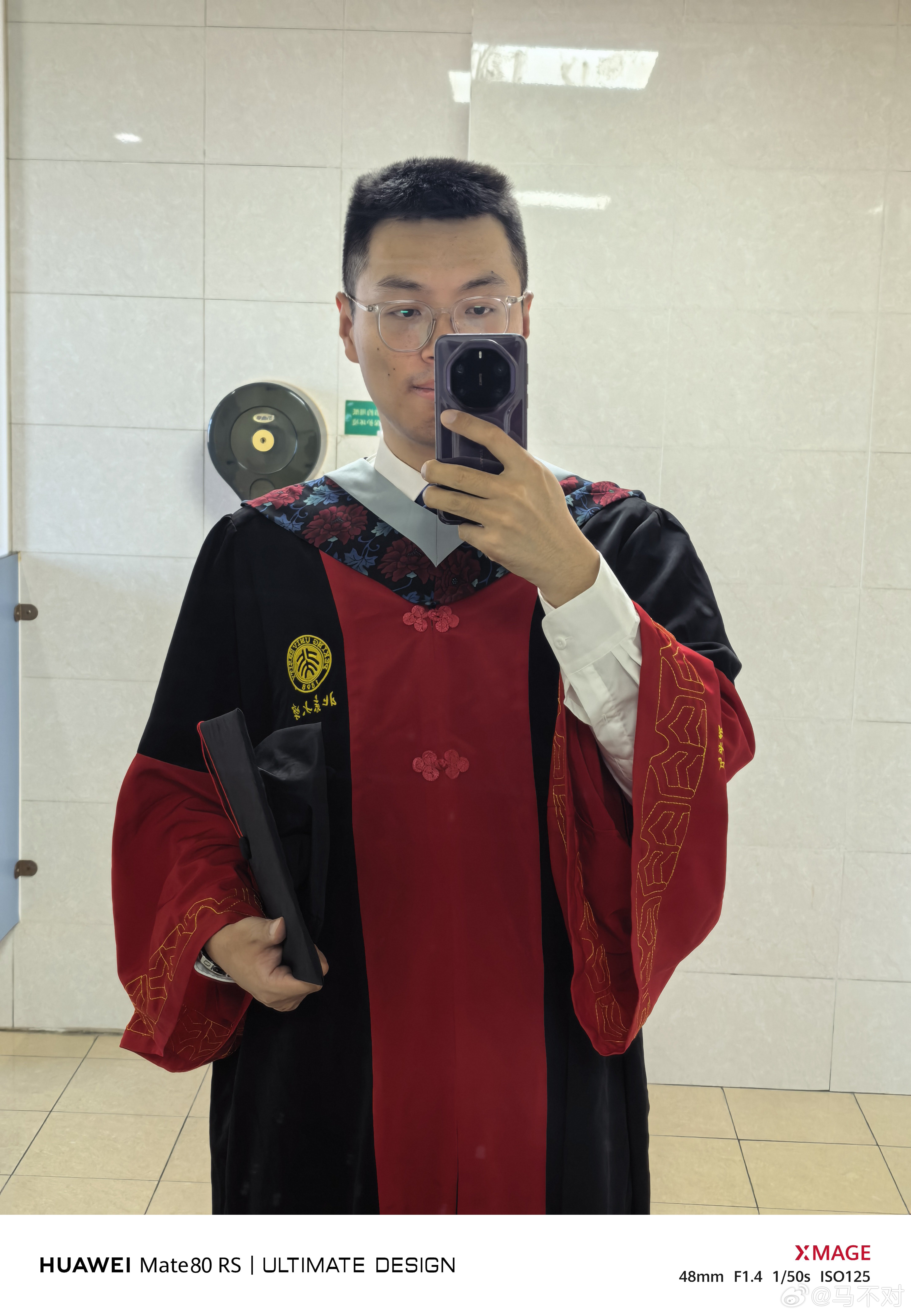 昨天拍完合照力竭了今天先随便发一张 北京·北京大学化学与分子工程学院