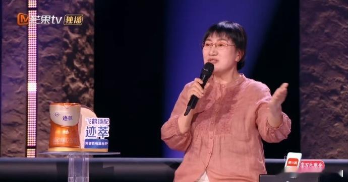 洪朝阳2025年初连续多条内容揣测、攻击李小冉，被工作室发律师函起诉，事后删内容