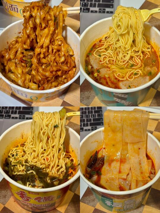 免煮！免洗碗！这些才是懒人该囤的宝藏宵夜！！